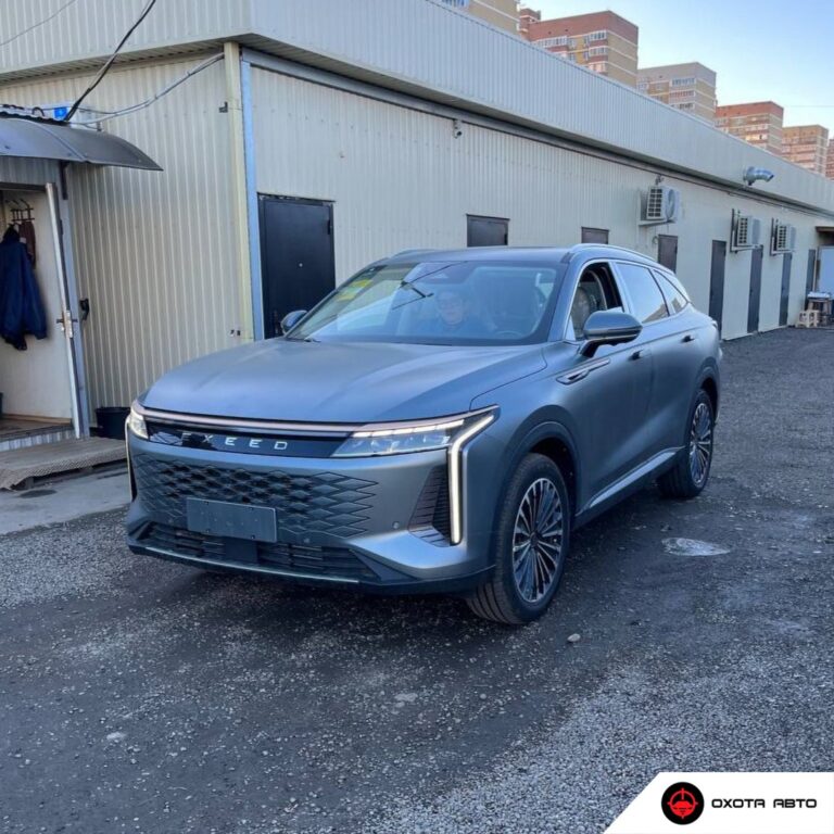 Авто из Китая с выгодой более 500 тысяч рублей