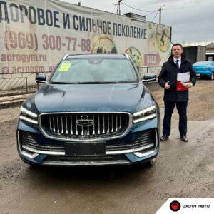 Авто из Китая с выгодой более 500 тысяч рублей