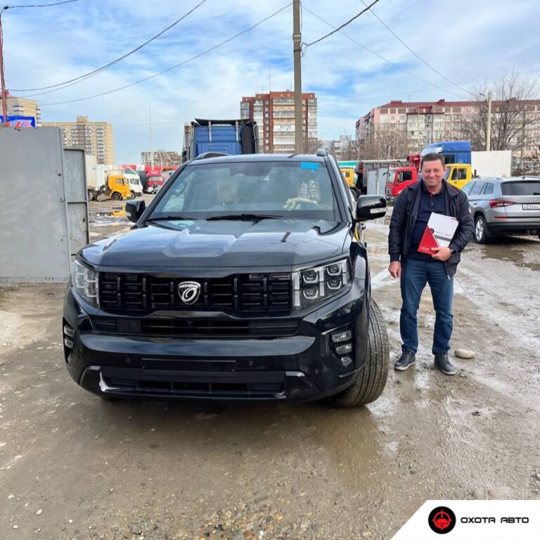 Авто из Китая с выгодой более 500 тысяч рублей